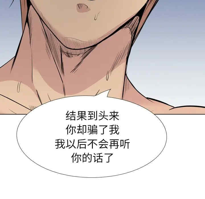 第207张