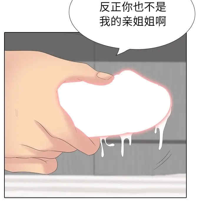 第229张