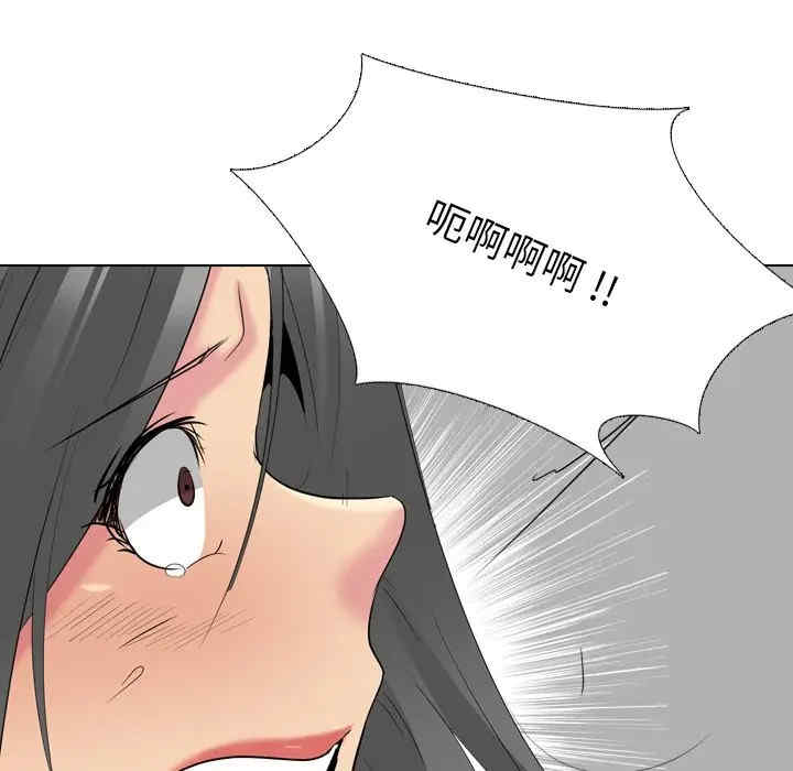 第6张