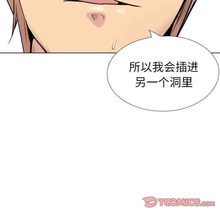 第26张