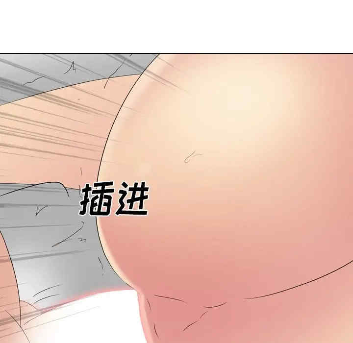 第48张