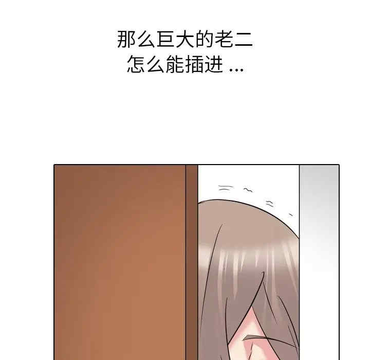 第57张