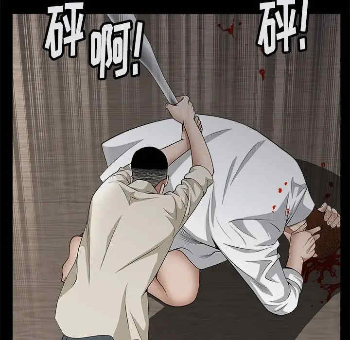 第60张