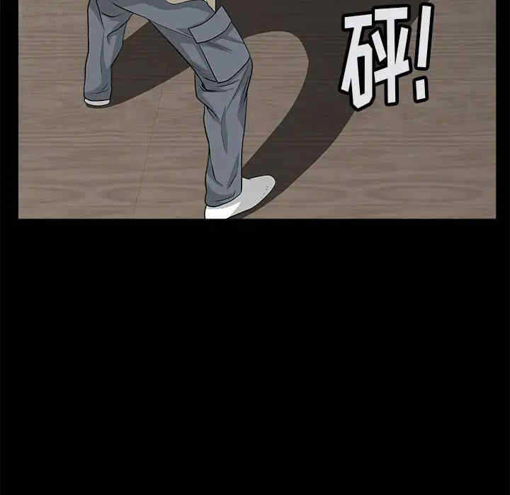 第61张