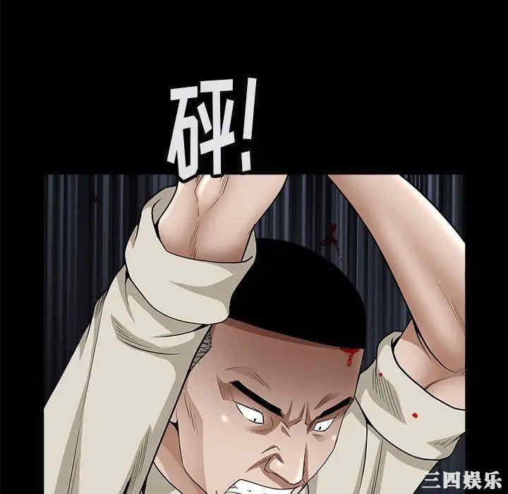 第64张