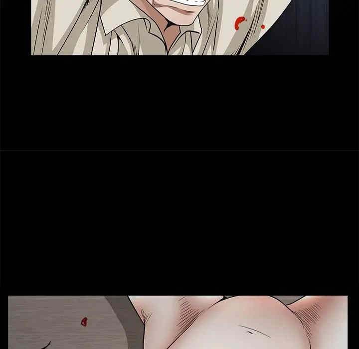 第67张