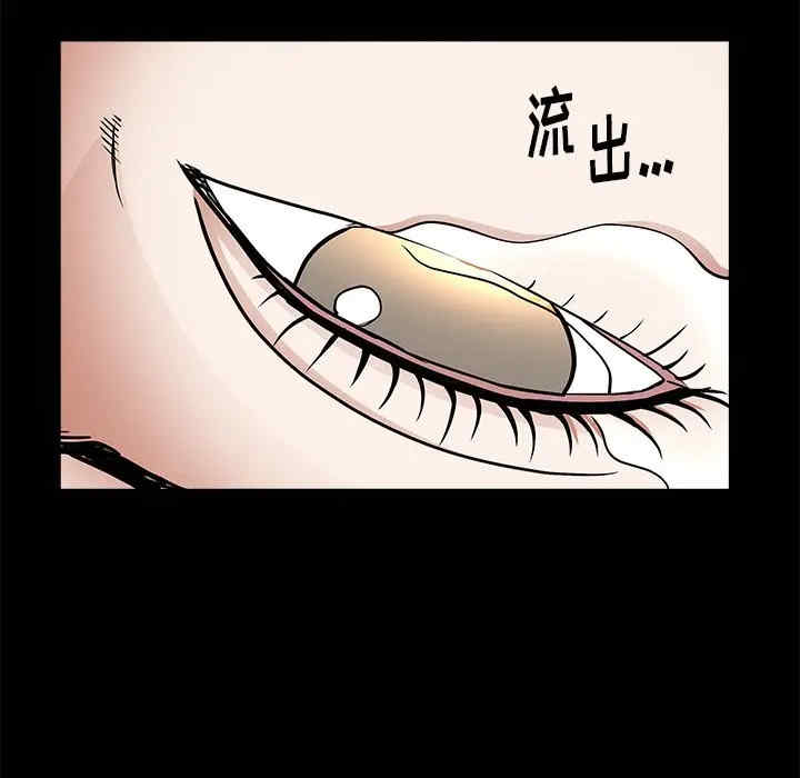 第78张