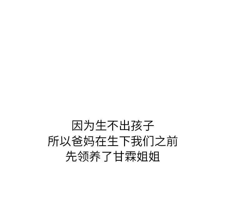 第113张