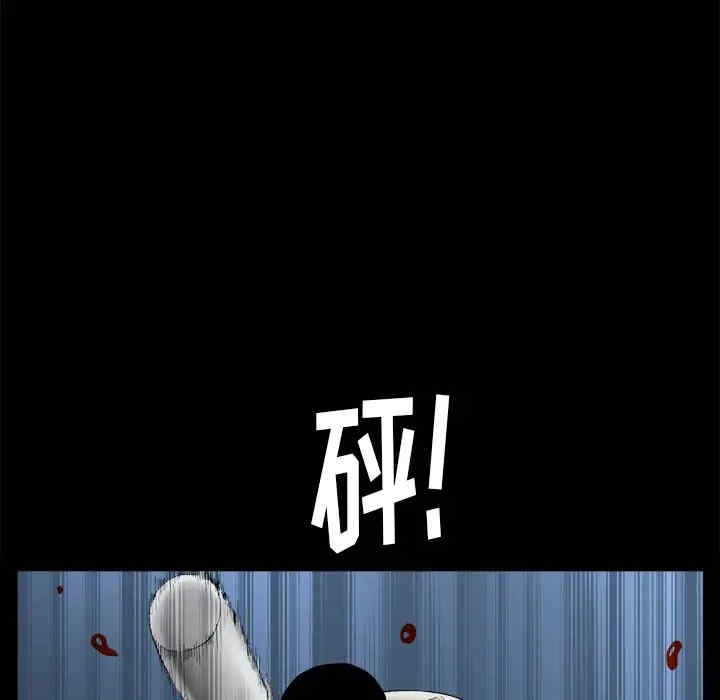 第81张