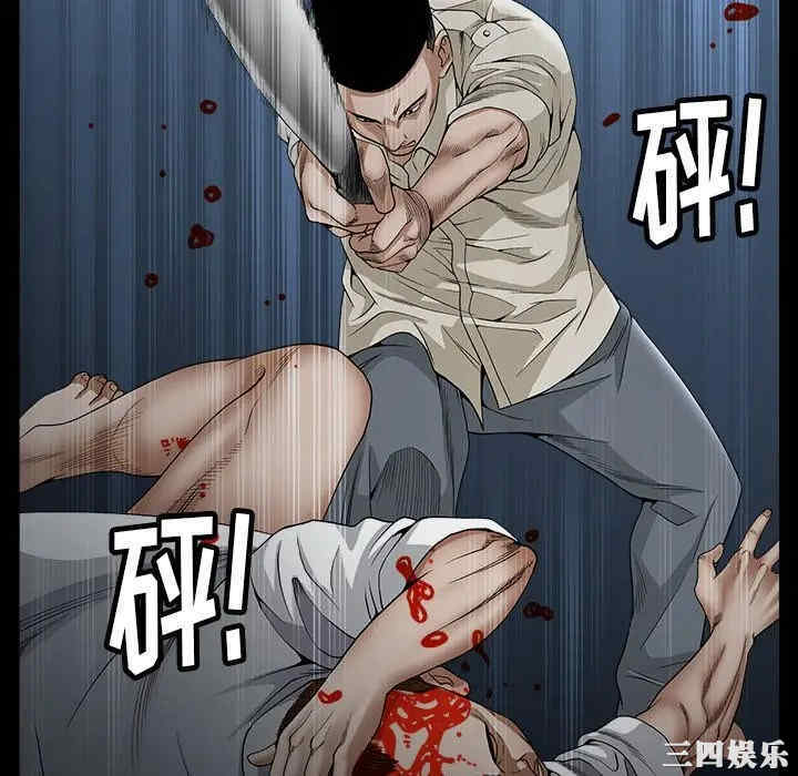 第84张