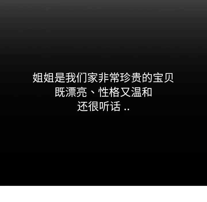 第125张