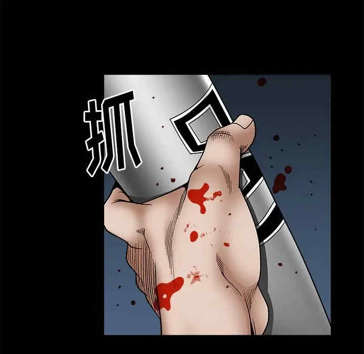 第93张