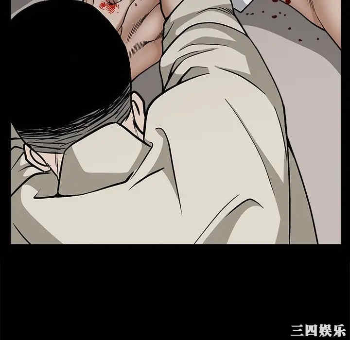 第102张