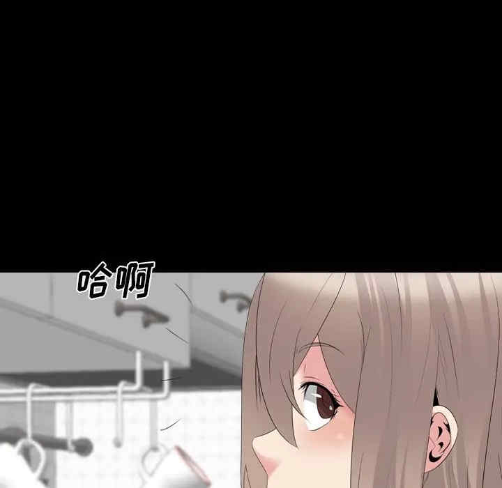 第154张