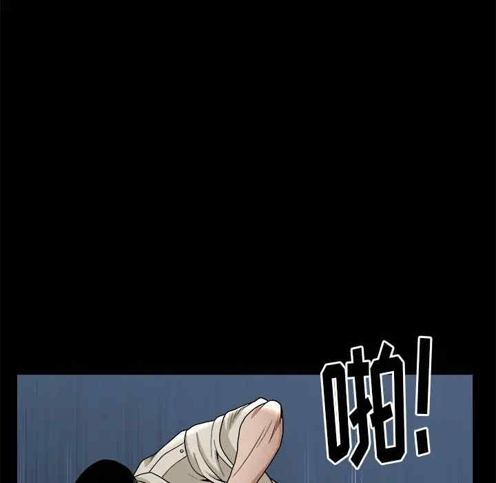 第109张