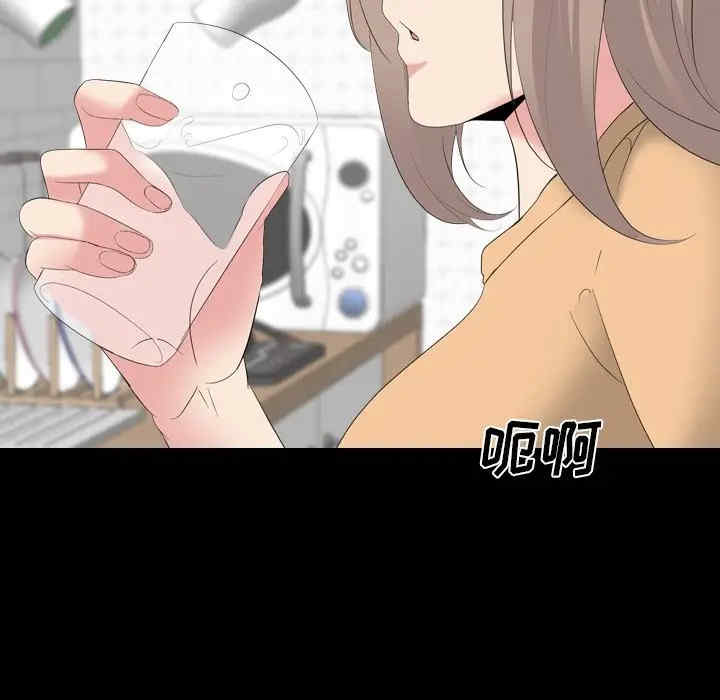 第157张
