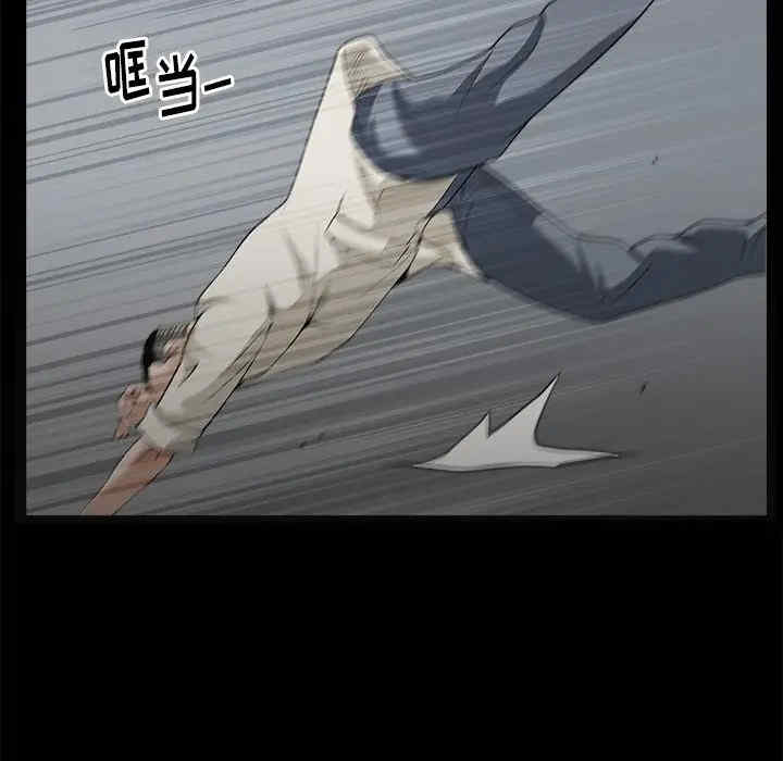 第116张