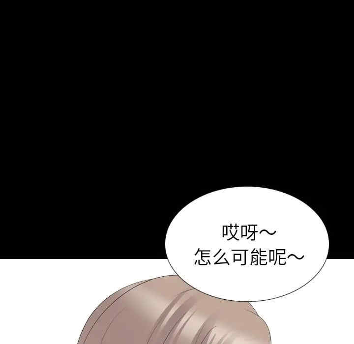 第184张