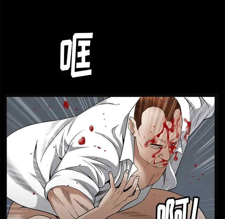 第121张