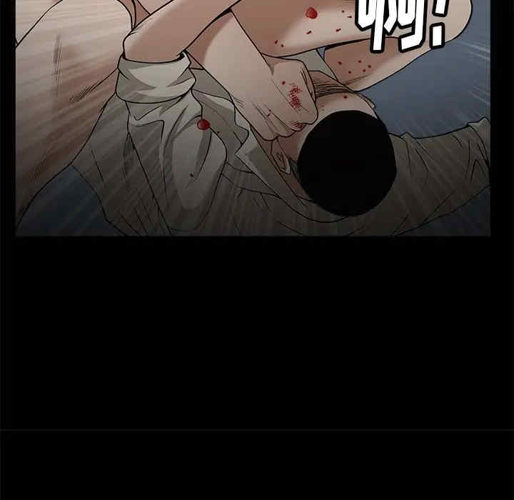 第124张