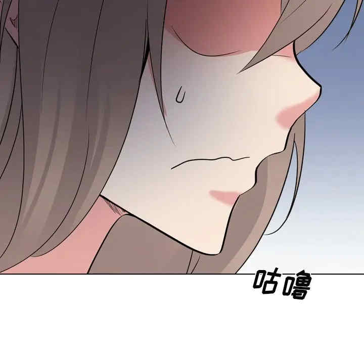 第202张