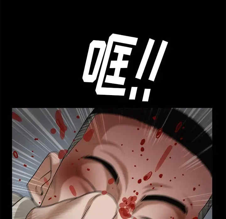 第134张