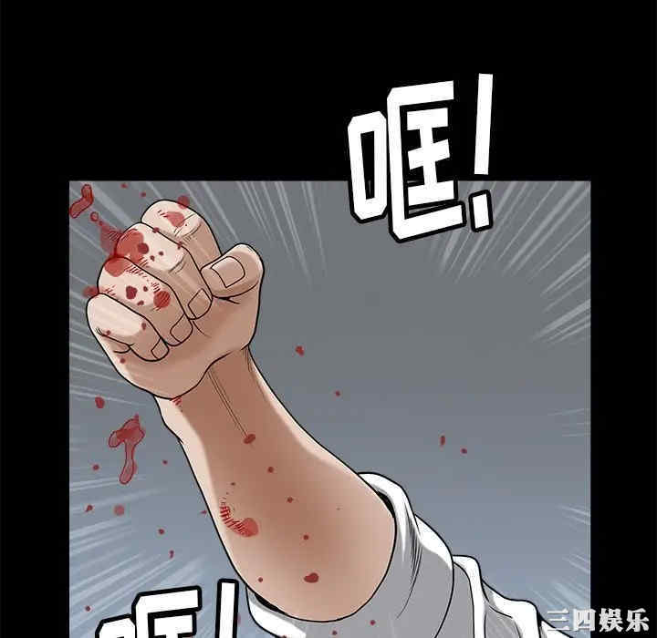 第137张