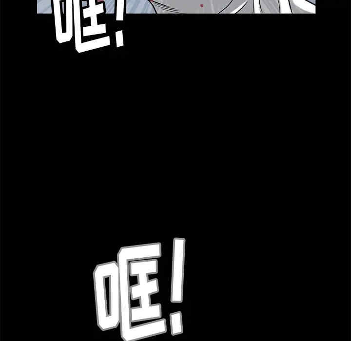 第140张