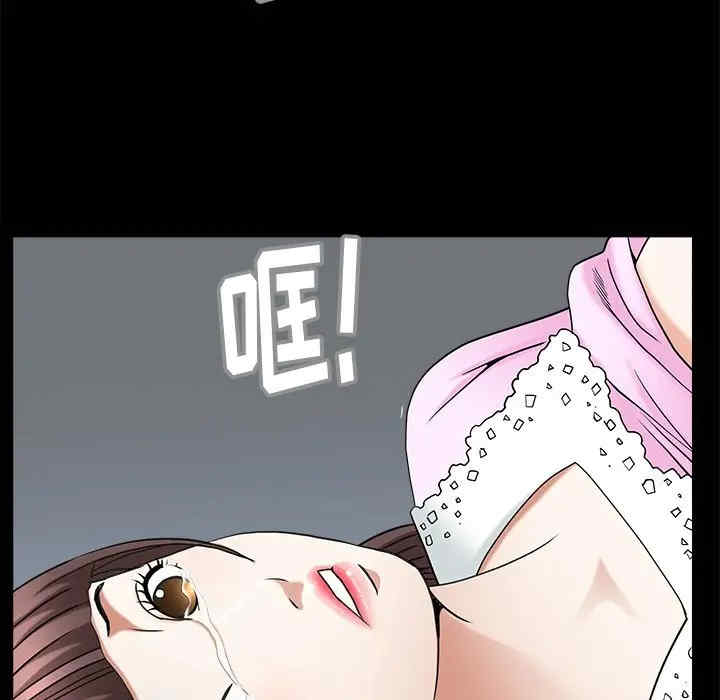 第142张