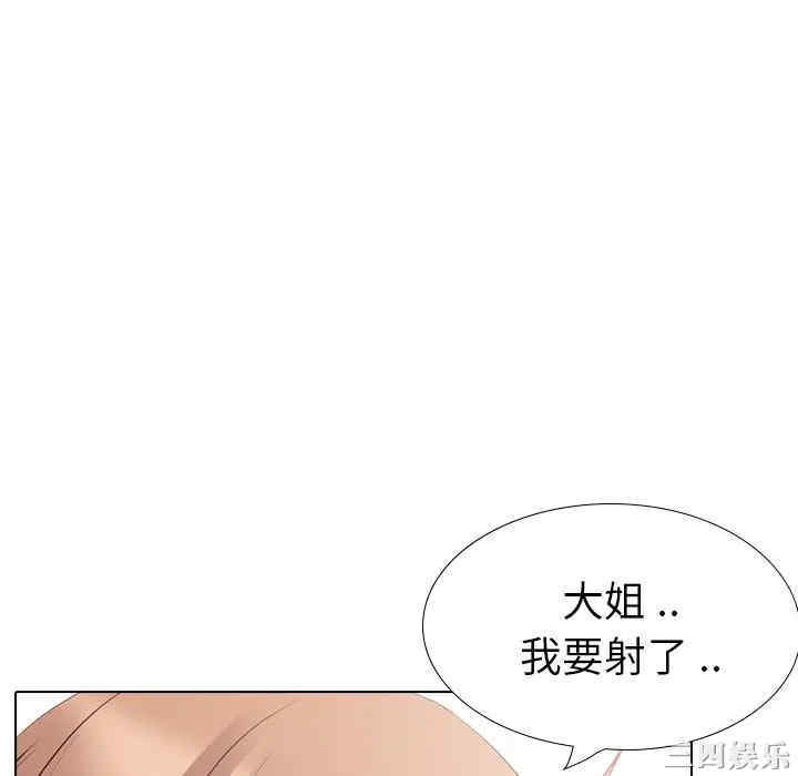 第234张