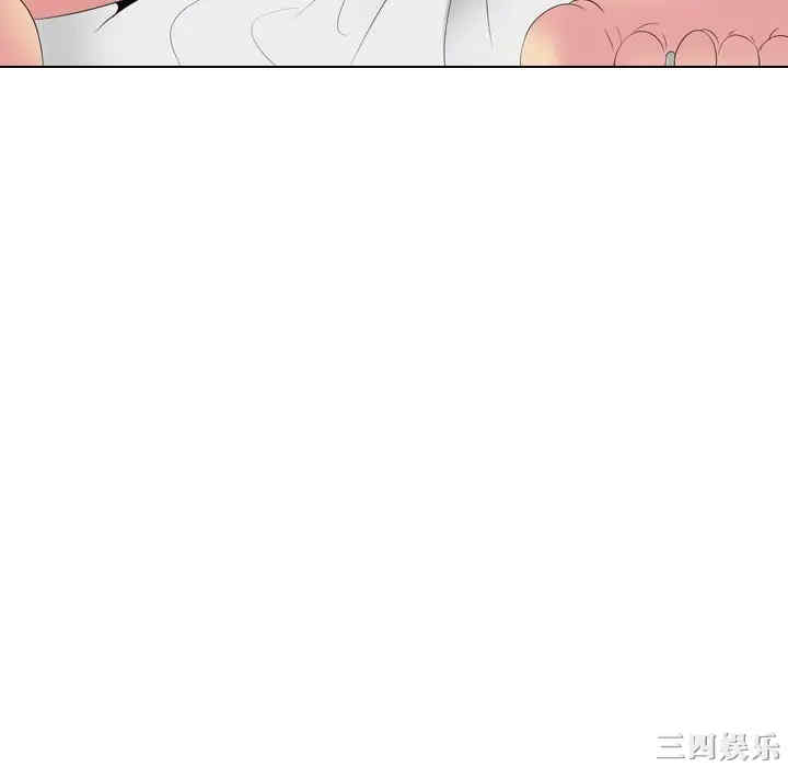 第13张