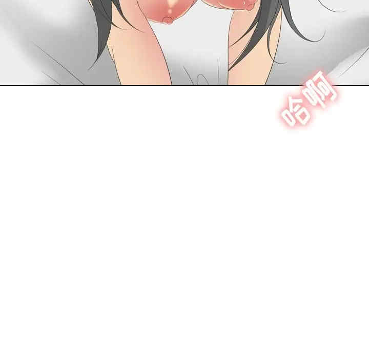 第32张