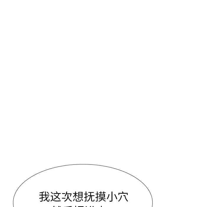 第101张