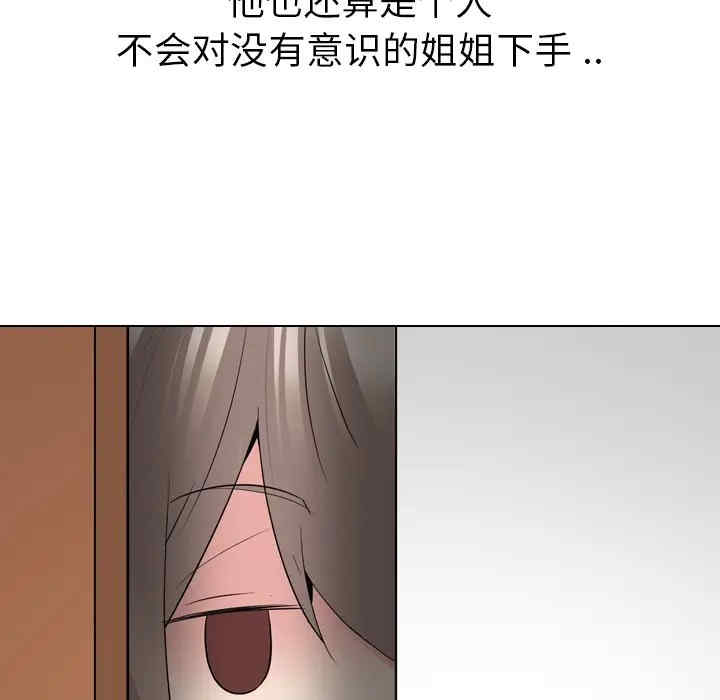 第135张