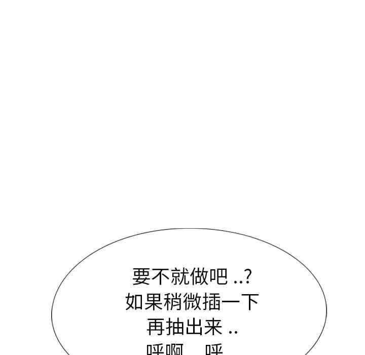 第158张