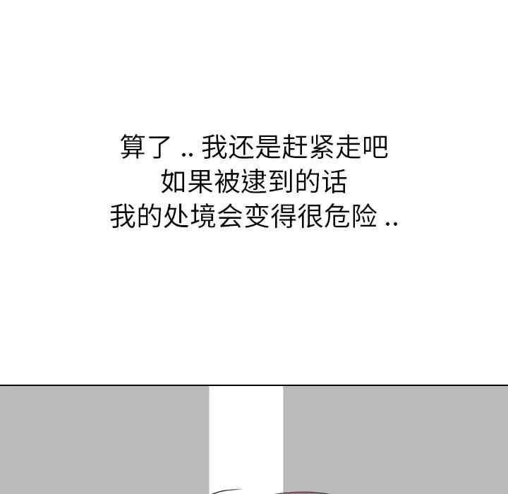 第169张