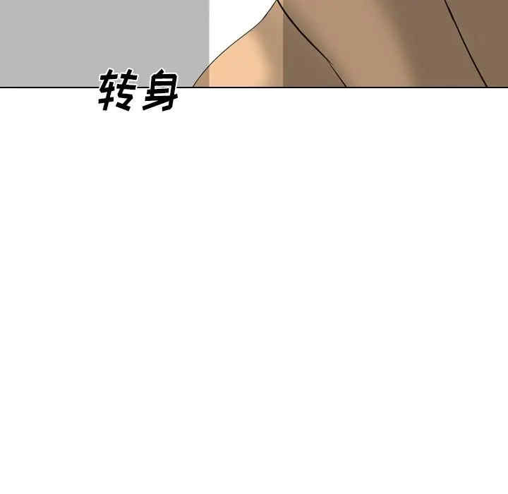 第174张