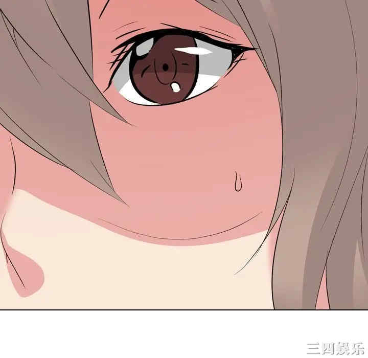 第181张