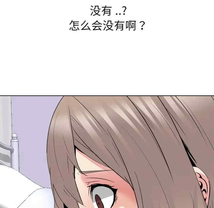 第220张