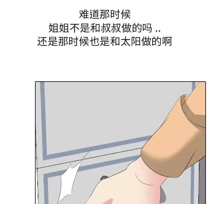 第232张