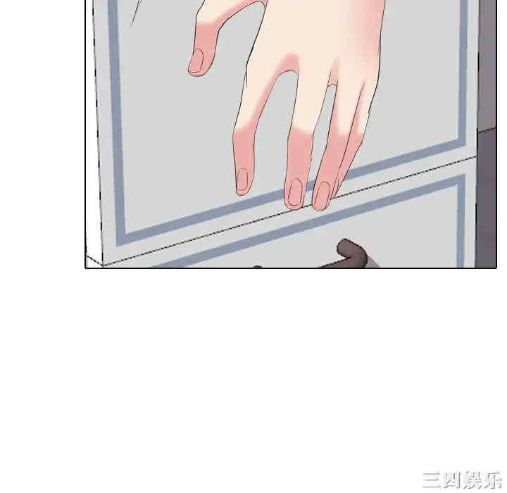 第236张