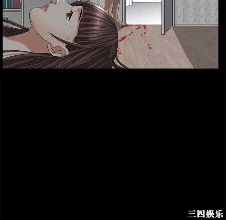 第161张