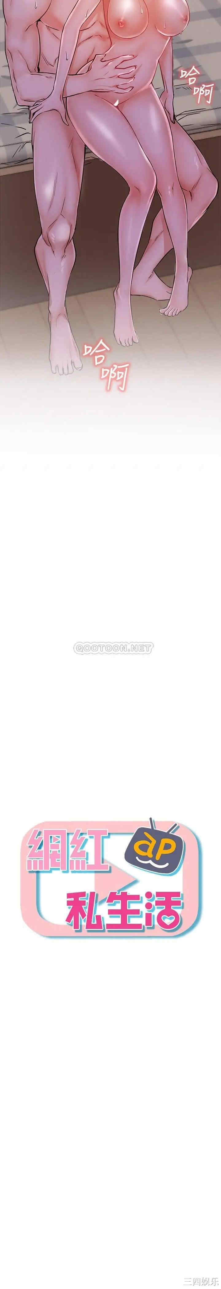 第2张
