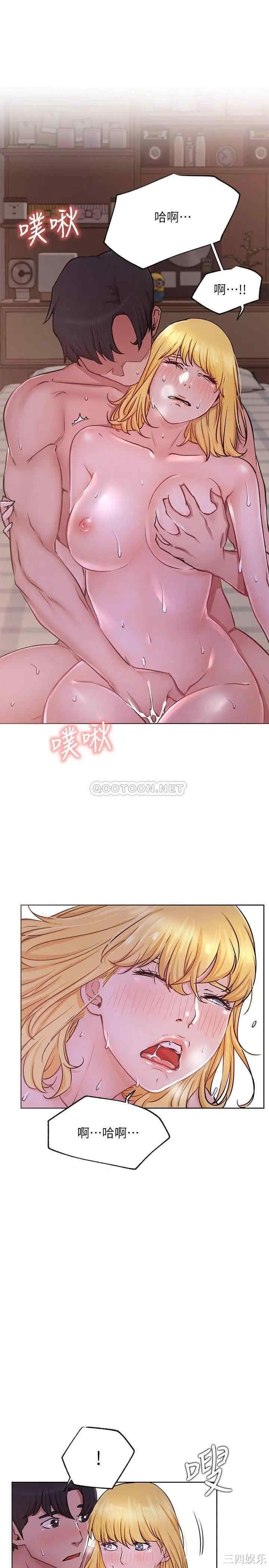 第6张