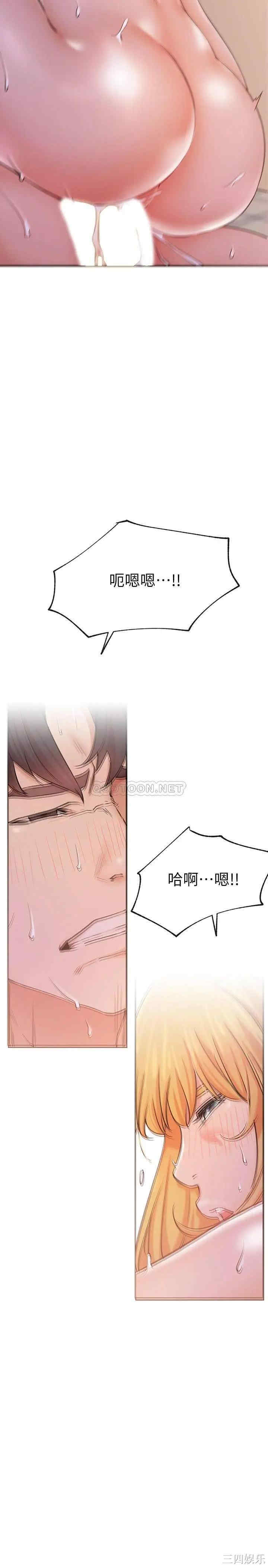 第10张