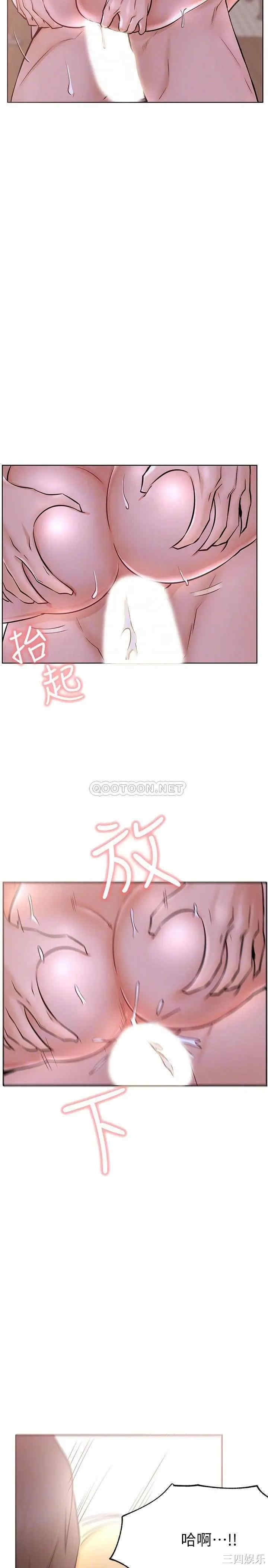 第13张