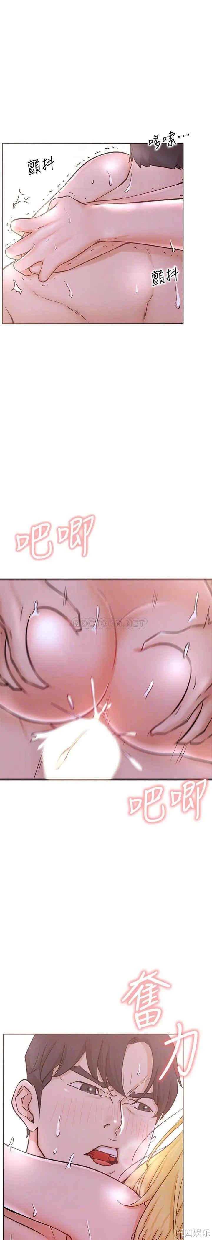 第15张