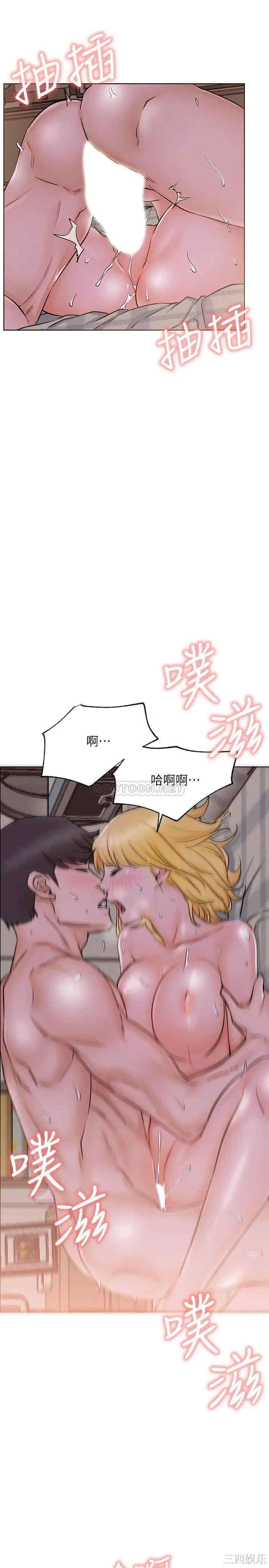 第18张