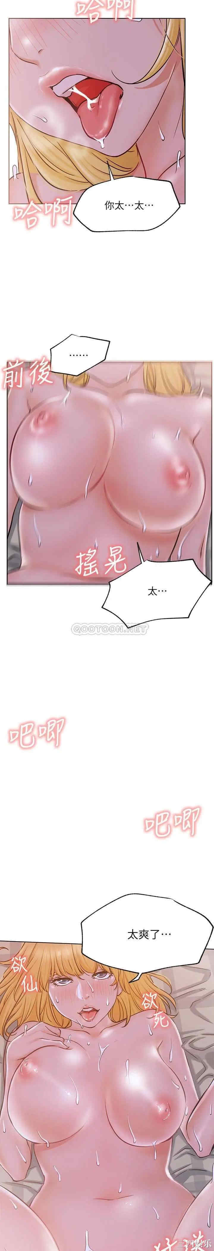 第19张