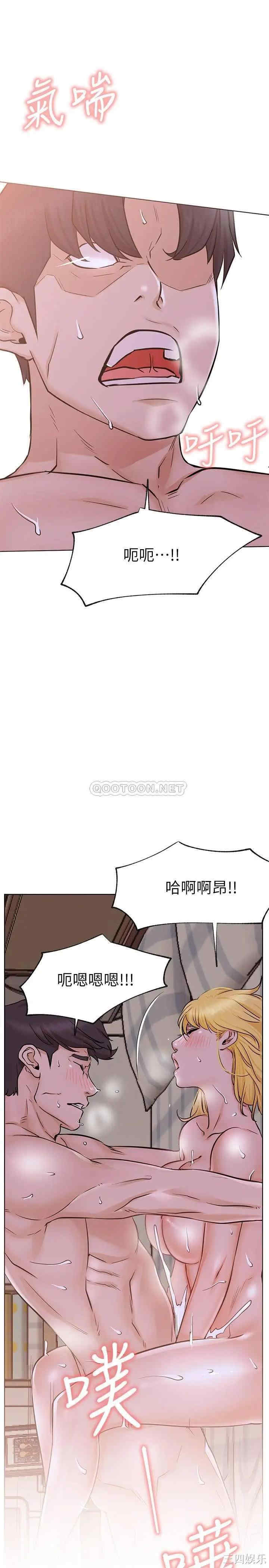 第21张